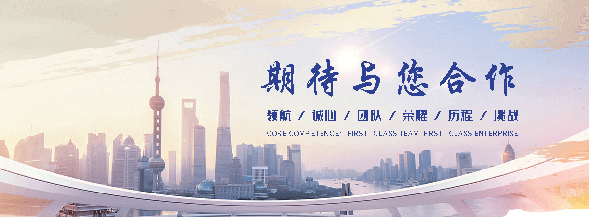 上海正规的旧护栏板回收厂家,专业的二手护栏板回收工厂